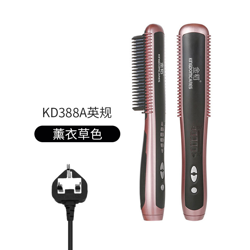 KD388A 잉글리쉬 라벤더