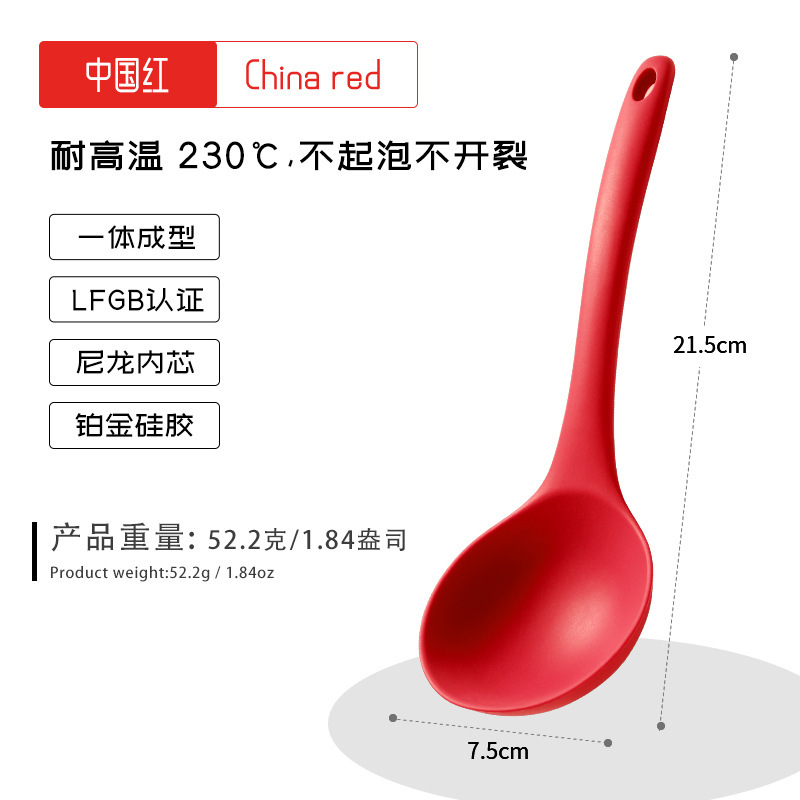 食品グレードのヨーロッパ標準シリコンキッチン用品セット、高温耐性調理器具、バーベキュー鍋、ノンスティックパン、特別な6点セット|undefined