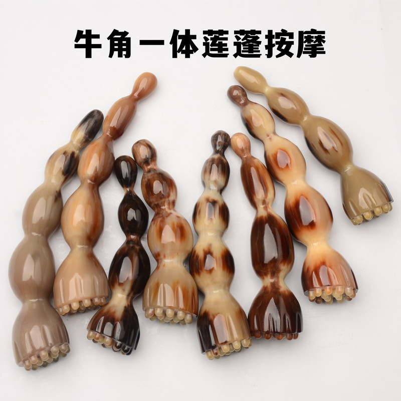 白ヤクの角蓮蓬経絡ブラシ顔の目の顔の美容点穴棒マッサージの筋肉棒は全身通用します。|undefined