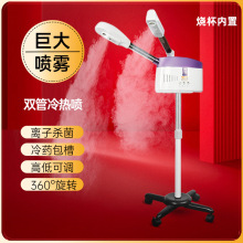 ����p���F�CԺˮ��������Ę�����_ë���沿�aˮ�x�x