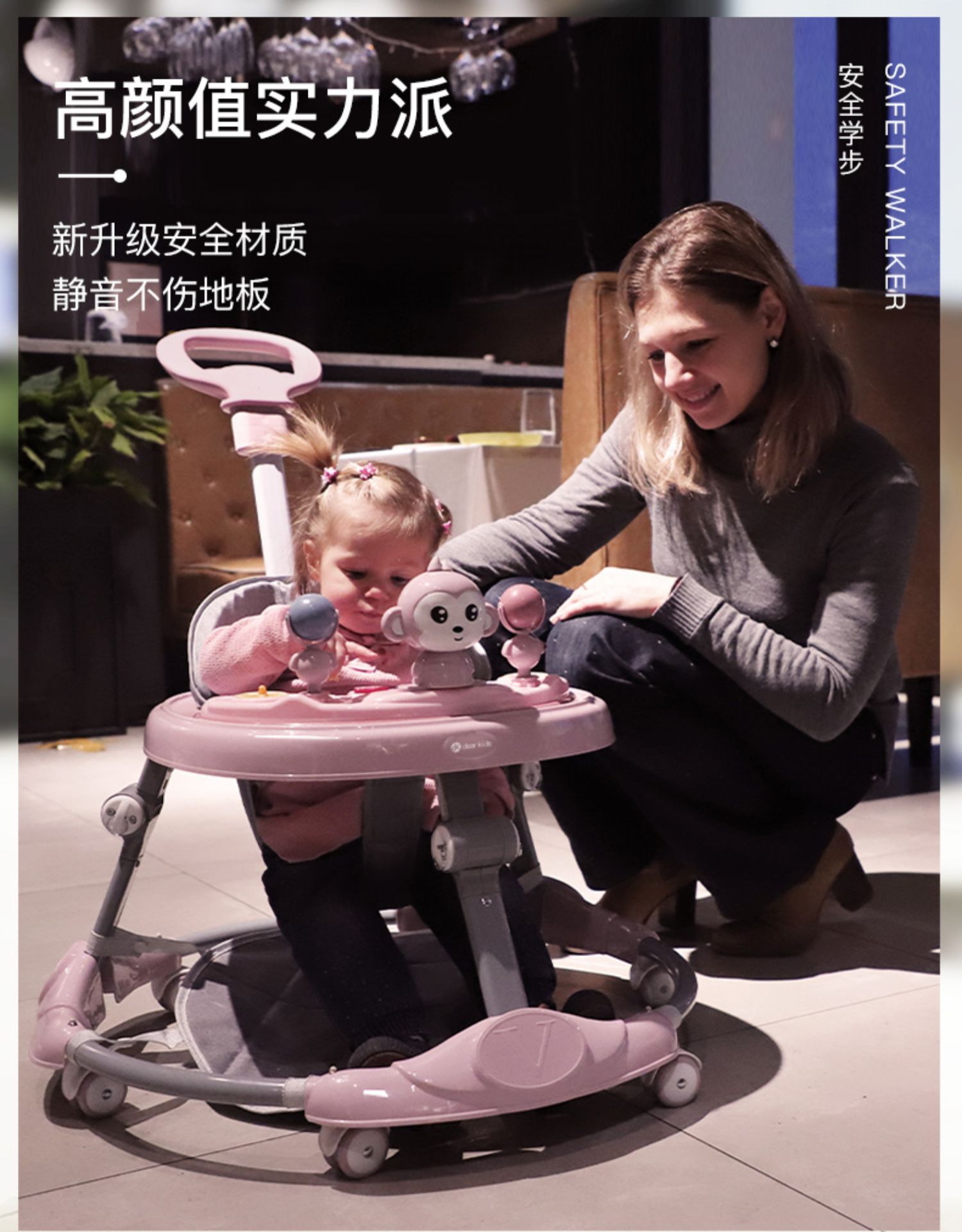 一键上货_20241102170028