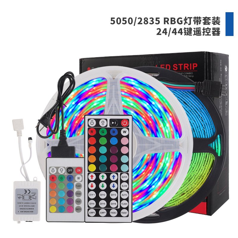 En stock Barra de luz LED epoxi flexible RGB2835 siete colores corriente caballo de agua corriente luz de control remoto tira de luz traje 12V