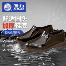 �Ϻ�����3283�͎���ЬŮ����˶�ͲˮЬ�����⴩�п�3288��ѥ���l