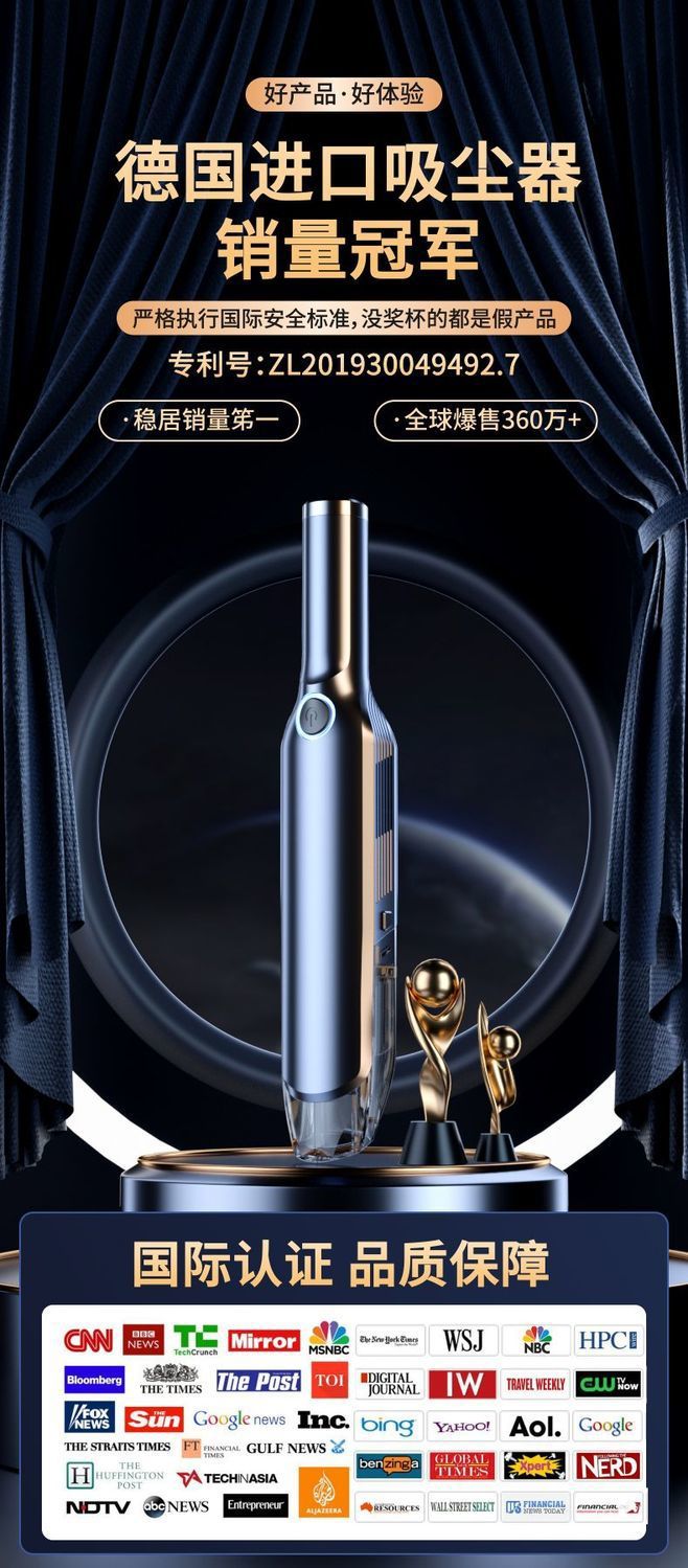 L5U car vacuum cleaner wireless charging high-power car interior car household dual-use strong dedicated large suction