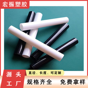 �������z�S��ֱ�NPVC����Ӳ������b���PVC���ϔD���ܿɶ������a