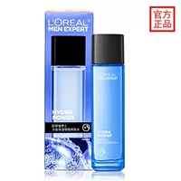 L'Oreal Мужская гиалуроновая кислота может увлажнять и усиливать тоник после бритья 130ml Уход за кожей для мужчин