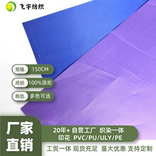 ���l420DPU���|��]ţ�����ɳ���Α��⎤���ﲼ���r�ۯB����