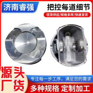 N20B20C�͹���4PCS�����׼��\�ŏS��ֱ�l11255606461N20B20C����