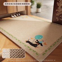 中古风入户门地垫亚麻硅藻泥进门垫高级感门口防滑垫玄关耐磨脚垫