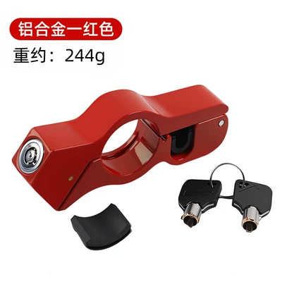 Motorcycle Lock: Handle Lock, Portable Electric Scooter - alloy-red