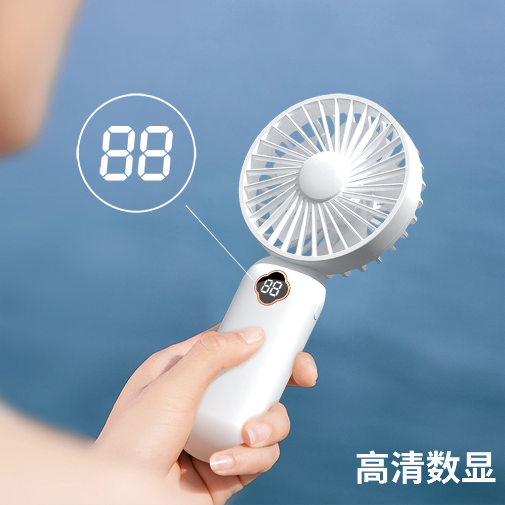 2024新款手持風扇USB數顯靜音小風扇便攜桌面手持風扇學生禮品