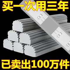 本物の二つ折りゴム綿スポンジヘッド吸水モップヘッドを乾燥させます。