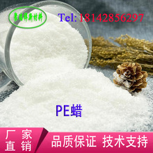 SֱPEϞ ϩϞ PP PEԝ Óģ