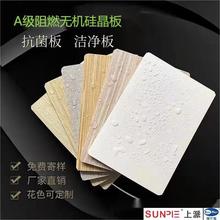 ������A����ȼ�辧����h����ĥ�o��ȩ���^�̈����֘ǾƵꠝ��