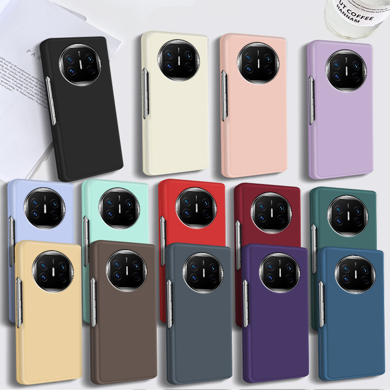 Suitable for Huawei Matex7 Mobile Phone Case Foldableing Screen Mate X7 Collector's Edition X6 Skin-Feel Shell Mtx7 Protective Cover