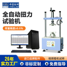 PӛDSŤyԇOƽŤDԇCȫԄŤԇC