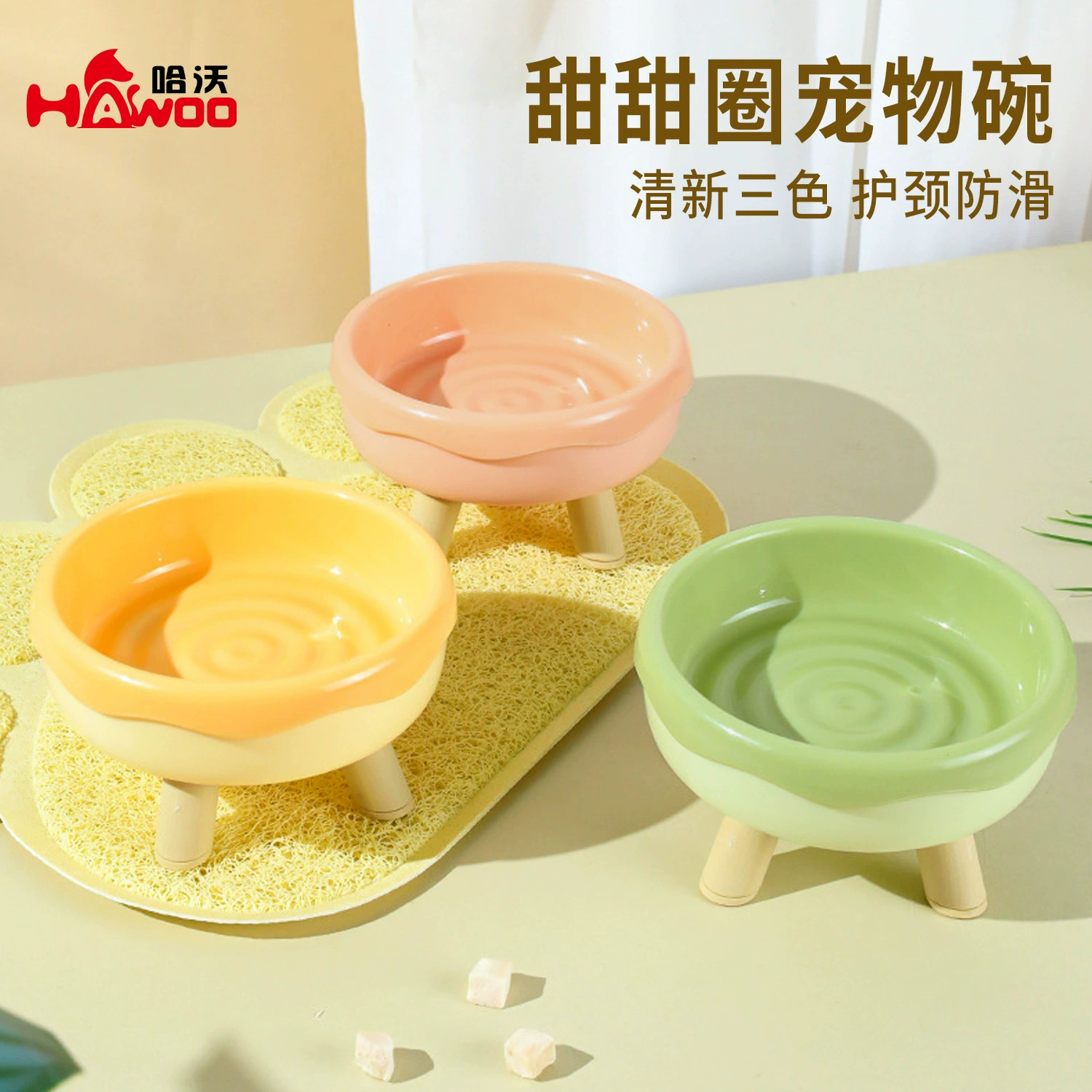 Оптом в наличии миски для животных в форме пончика, высокие миски для кошек с защитой шеи и большим диаметром, антипроливаемые миски на четырех ножках для щенков, чтобы пить воду.