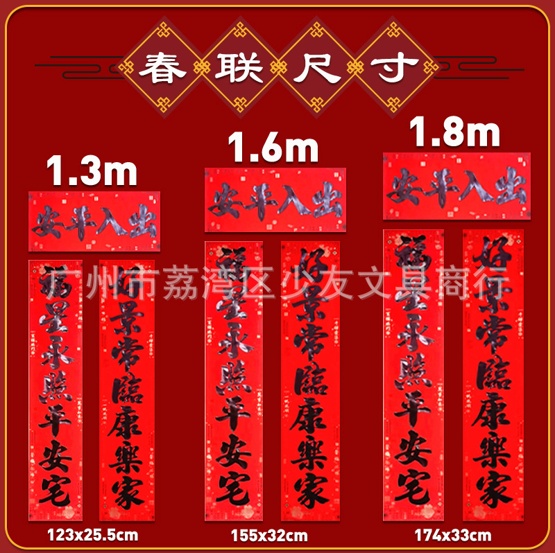 O1CN01wWEFPu1IkRXH9862d_!!1001850931-0-cib.jpg?__r__=1669775551418