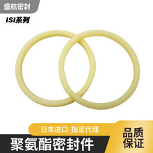 ��ʢ���ܷ⡿NOK�͸ߜ�ISI�����U�ܷ������֧�Эh�����N�C���͸�