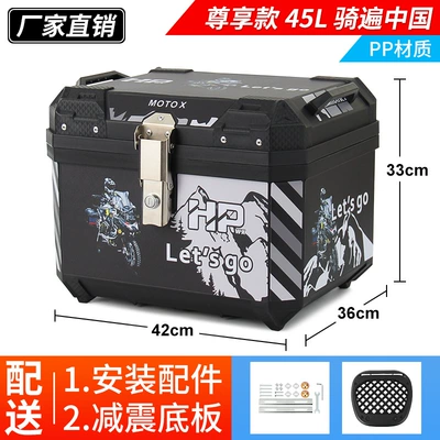 Scooters Waterproof Storage Box – Motorcycle trunk - premium-edition-45l-ride-across-china-shock-absorbing-base-alloy-lock