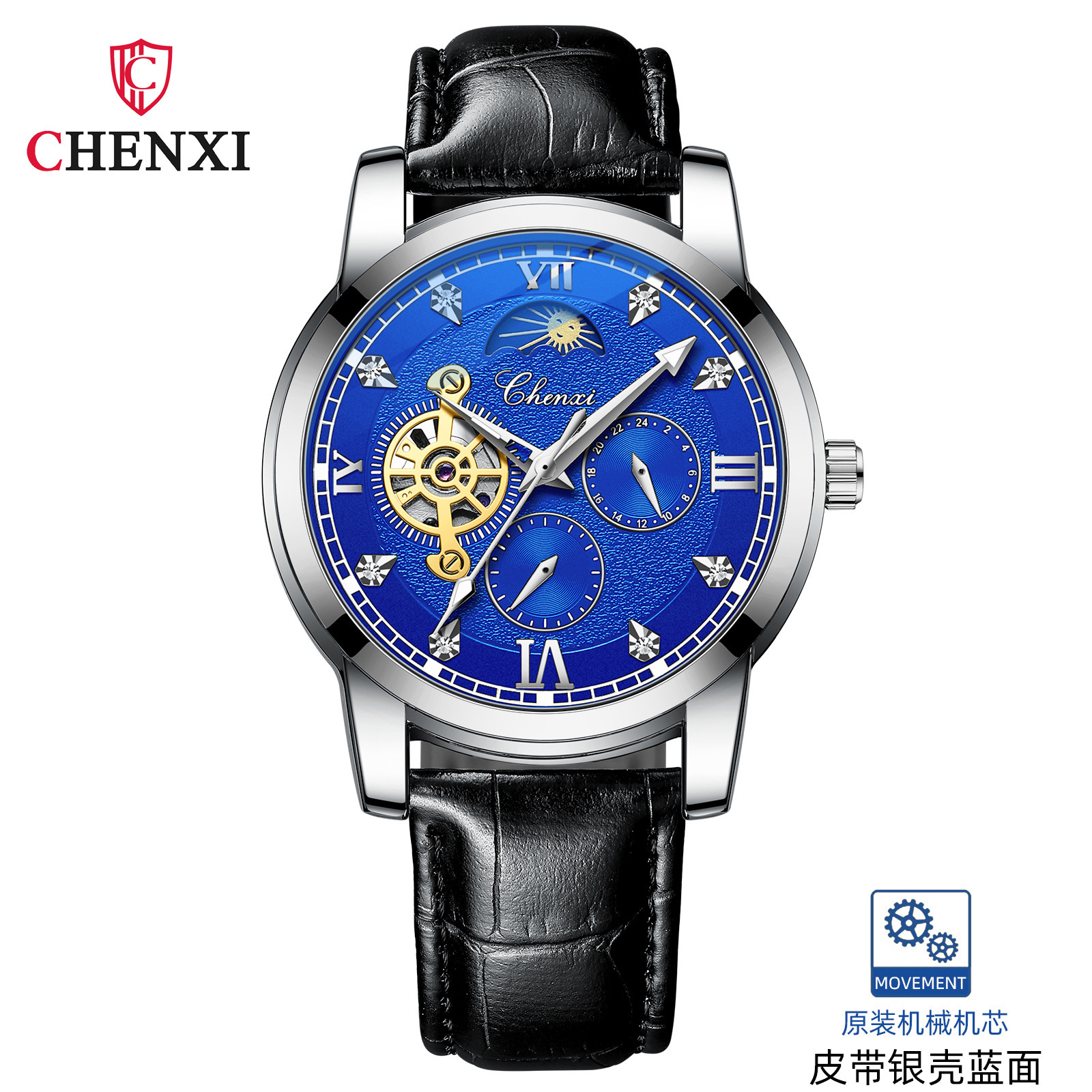 Chenxi negocio hueco reloj mecánico automático de los hombres de la luna correa de cuero impermeable reloj luminoso moda transparente inferior