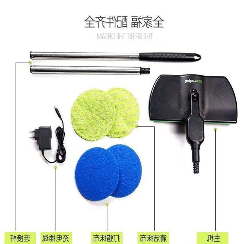 新型充電電動モップ手持ち式無線電動回転360度モップ機家庭用清潔な助手|undefined