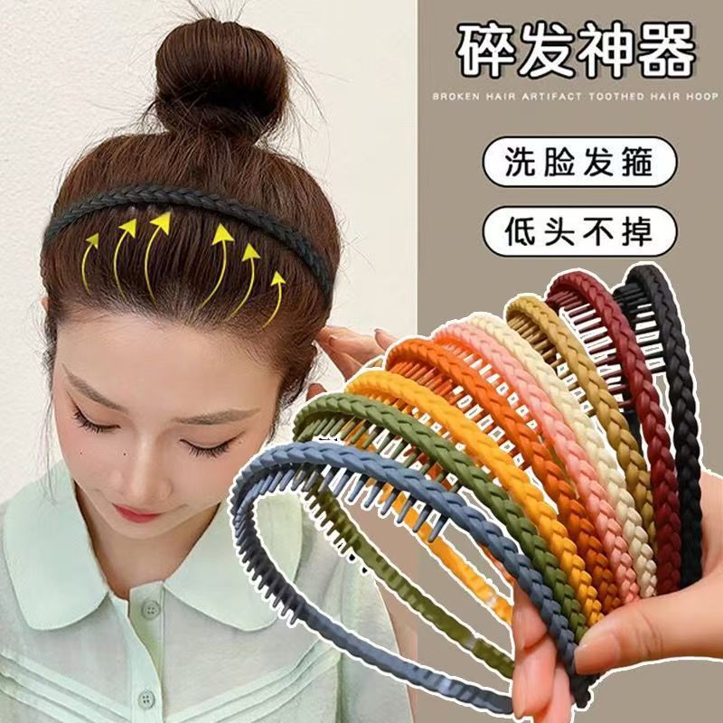 女性用メイクアップと洗顔用の特別な細いヘアフープ、多用途の外出用ヘアバンド、インターネットセレブのヘアホール、ヘアプレス、滑り止め歯付きヘアピンヘッドバンド|undefined