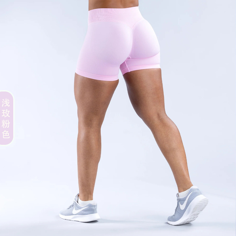 Dfyne Seamless Fitness Yoga Shorts Butt-Lifting Running Yoga Pants Quick-Dry Three-Point Sports Shorts Dfyne Seamless Fitness Yoga Shorts Butt-Lifting Running Yoga Pants Quick-Dry Three-Point Sports Shorts