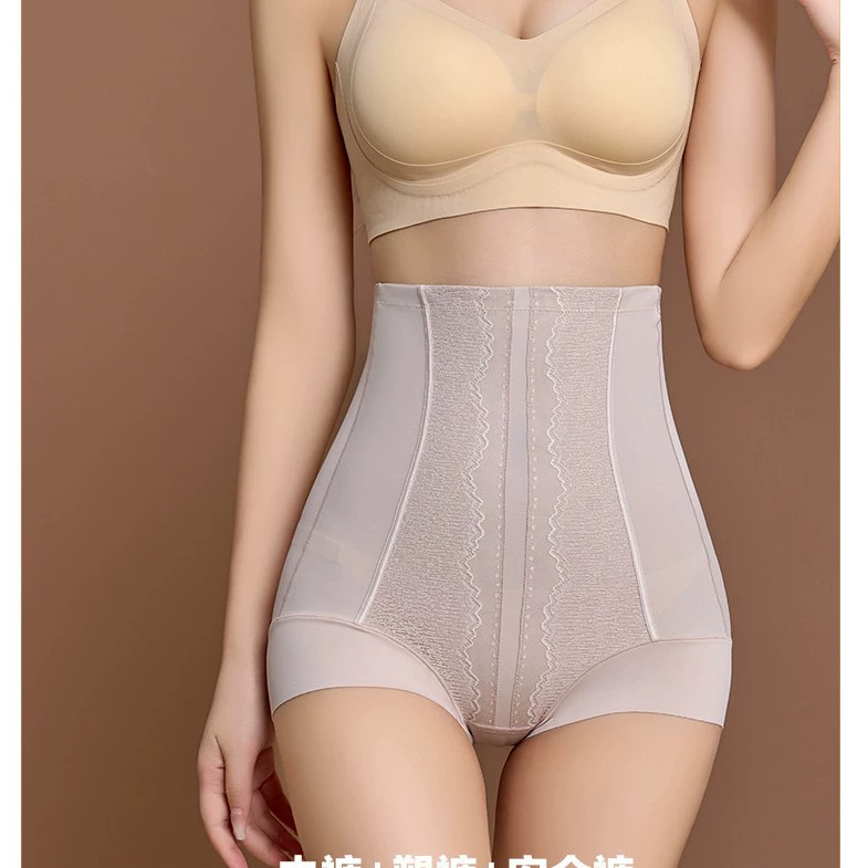 Waist belt, underwear for hips shape correction, trousers full-body, brace, overall, high waist