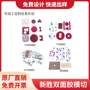 ģ�и��Neva�����p���zPE�����zVHB�lԡ���h�z�;Üp���z�|���z