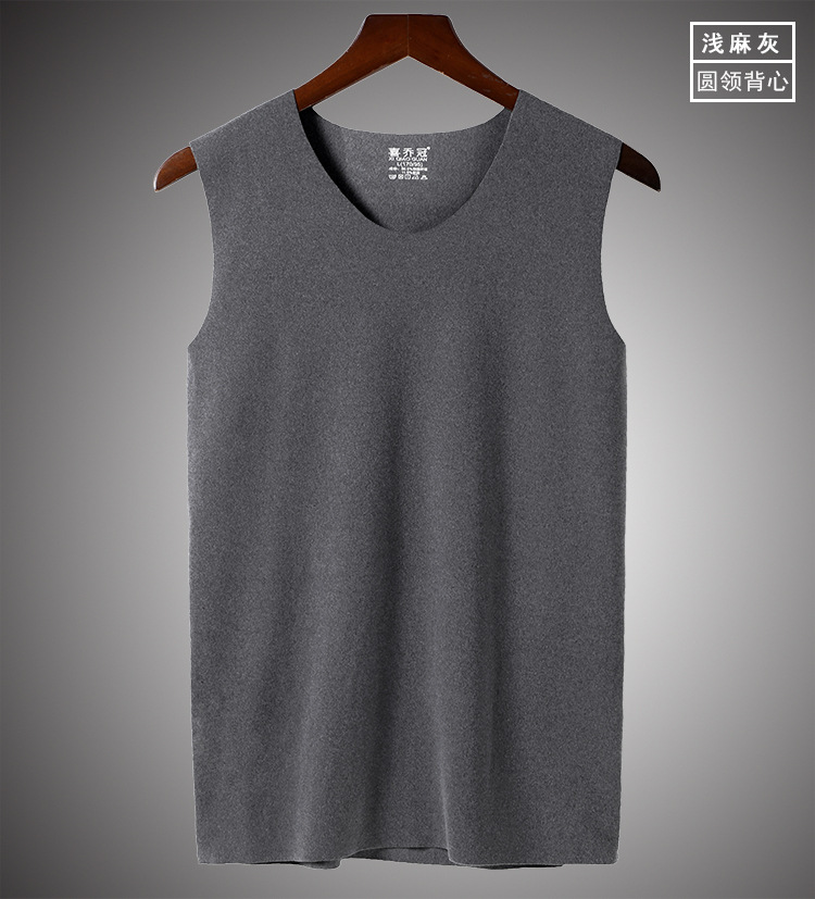 无痕保暖背心--挂拍展示-浅麻灰圆领.jpg