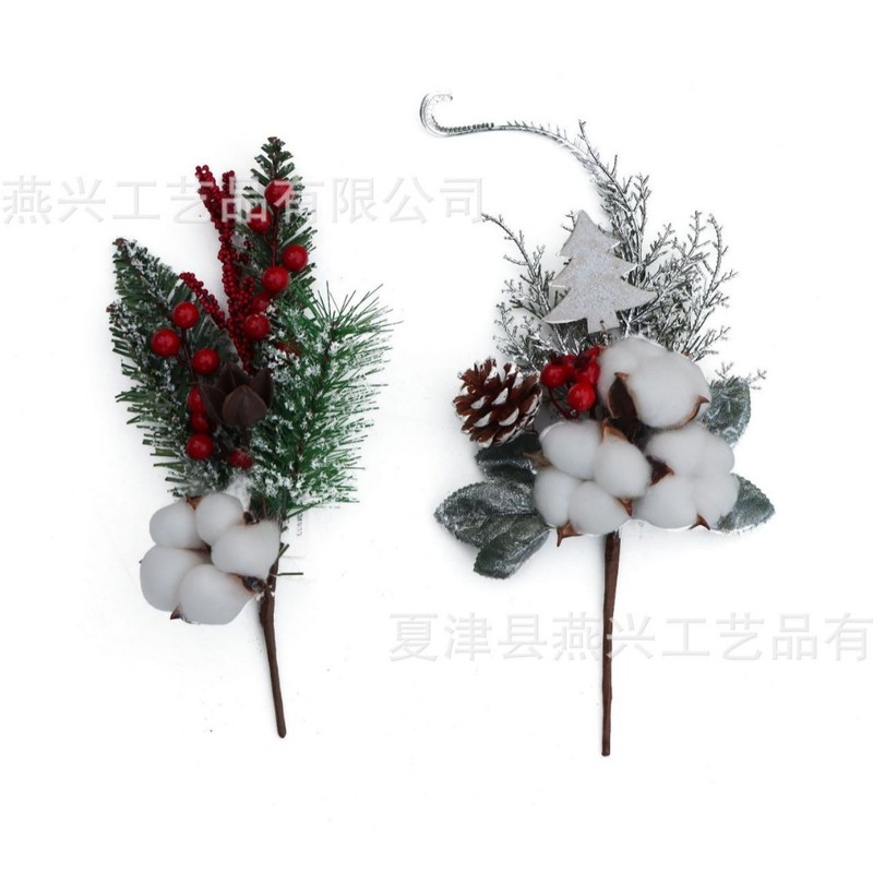国境を越えて綿花の乾いた花の木綿の枝を供給するクリスマス家庭装飾綿花の枝アマゾンクリスマス綿花の小枝|undefined