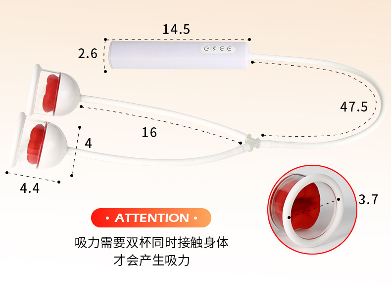 Double-Cup Breast Suction and Vibration Massager, Silicone Nipple Toy, Red — detail image 25