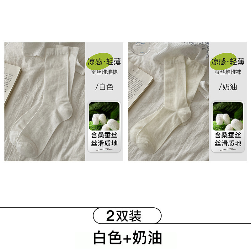 夏用女性用ソックス、極薄マルベリーシルクソックス、涼しく通気性のあるバレエスタイルの無地ボンレスミッドチューブソックス|undefined