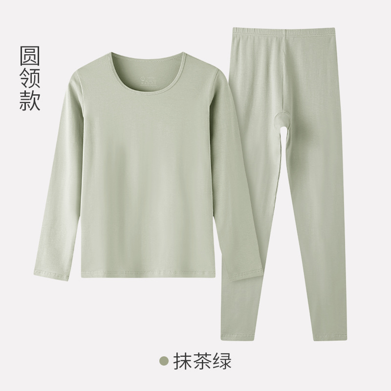 01 traje color sólido verde Matcha