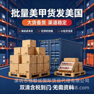 �����z���������\ݔ���p�庬�����T���o���Y�ϣ�ֱ�w�rЧ��