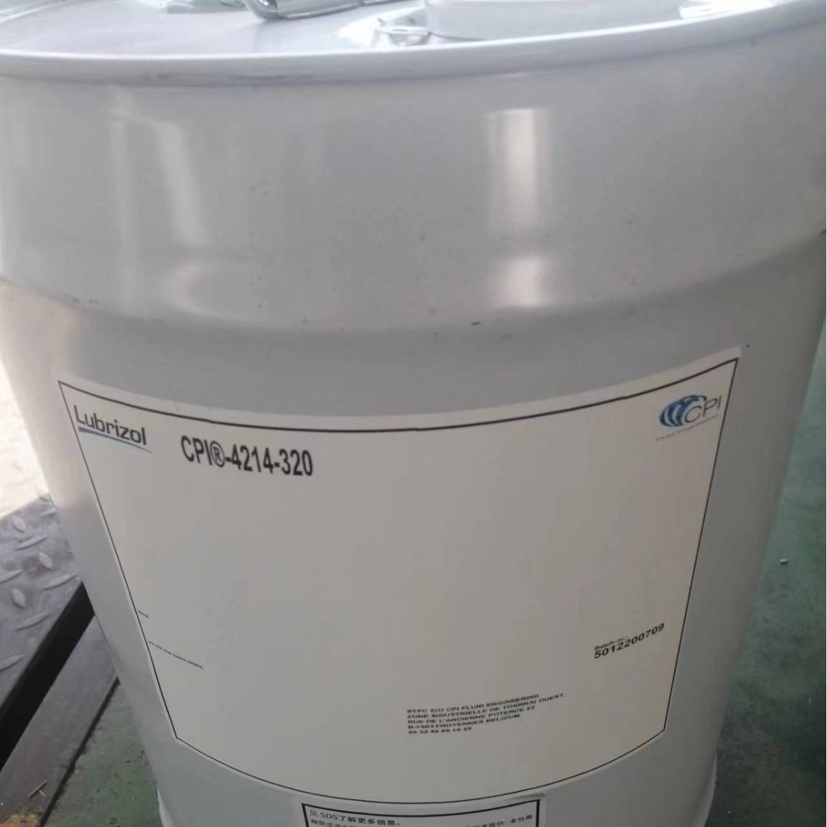 冷冻油CPI CP-4214-320