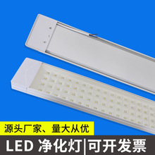 һ�w�����������Ɑ֧�ܟ� �k���ҹ��S���m��ɫ��������led�L�l��