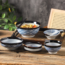 日式斗笠拉面碗釉下彩陶瓷米饭碗汤碗商用酒店汤碗沙拉碗个性餐具