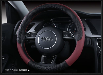 leather steering wheel cover, Steering wheel cover - 113-wine-red-38cm