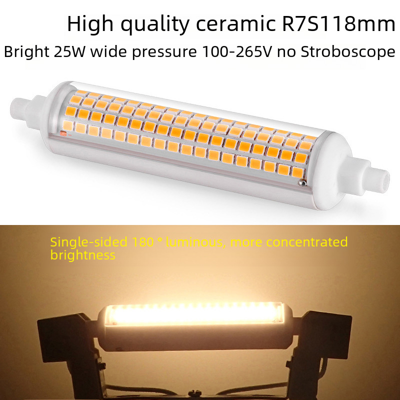 高品質陶瓷R7S 220V 120V寬壓無頻閃118MM 25W LED燈管替換鹵素燈
