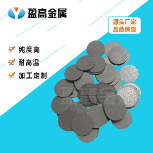 ���Iˮ늽��ƚ�C�늘O����⁷�ĩ���Y�^�V��΢�� ��Y��