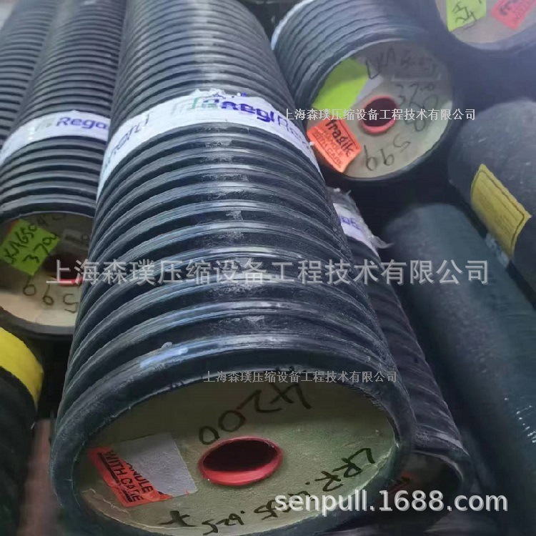 REXNORD  Addax  couplings冷却塔用复合材料联轴器LRR650.425ss