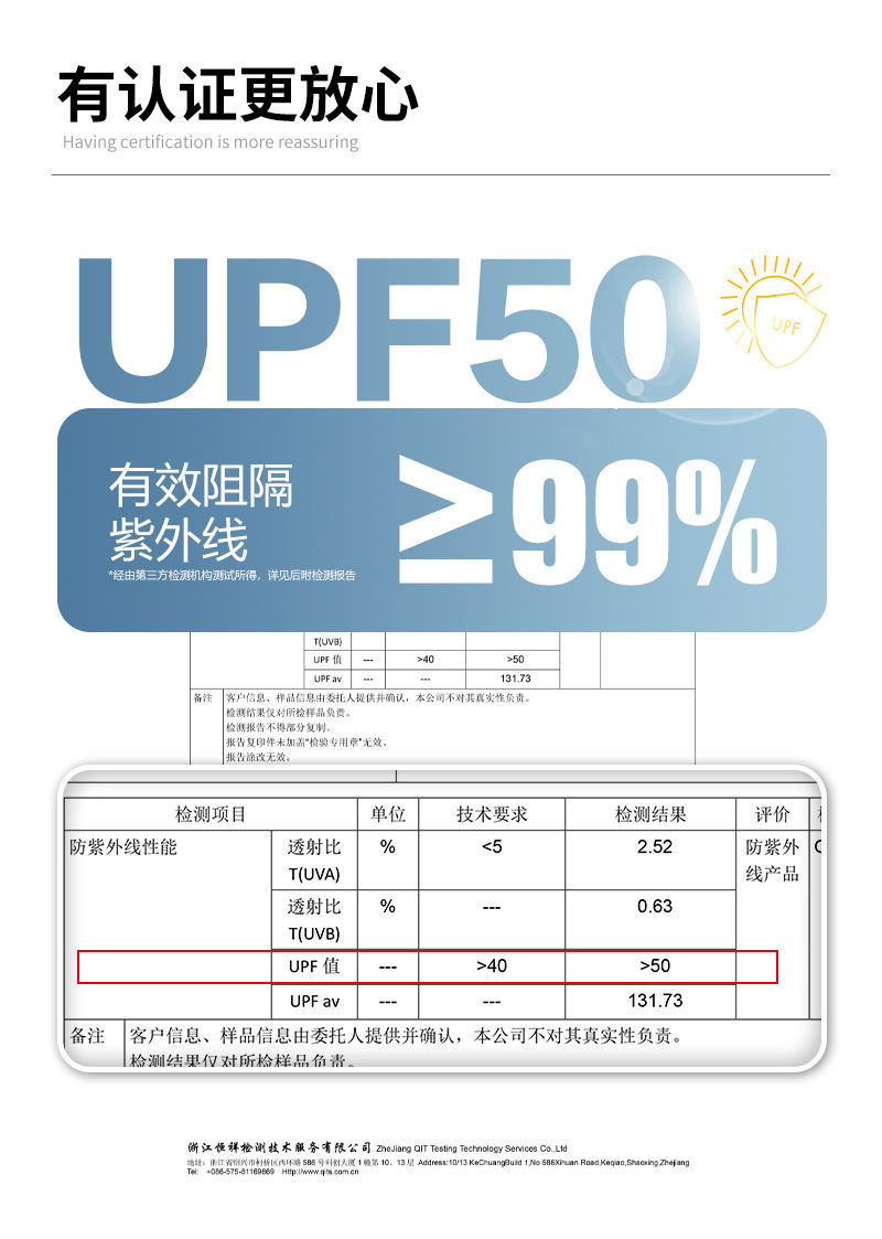 d9db3c04-0ec3-4e01-be27-a3b3757c7456.jpe