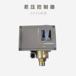 ����������D502/7D�������D502/7DK�������Ʊ��o�_�P