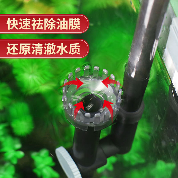 Fish tank filter wall -mounted filter bucket quiet waterfall rainy…