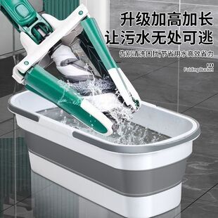 ��������ϴ�ϰѼ���һ�σ��ϰѸɝ����X��ƽ���ϰё�������ϴ��