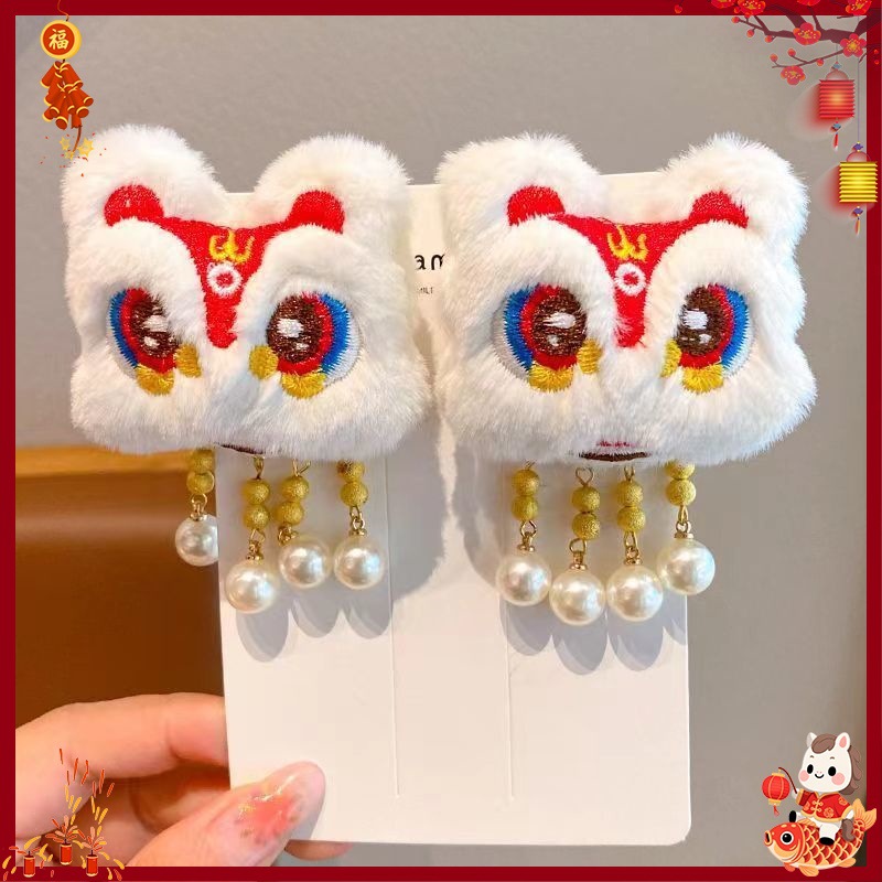 Horquillas Tradicionales Chinas para Niñas de Aleación y Terciopelo para Año Nuevo Chino