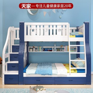 �ӹ����´��p�Ӵ���ľ�ߵʹ���ͯ�������ľ����ĸ�����W��ȫ��ľ