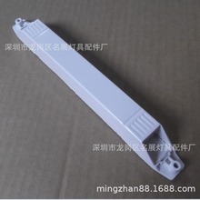 T5չԴ⚤HY-2764 T5չ{Դ190*20*19